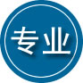 郎溪专业道路救援