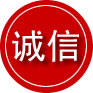 郎溪诚信救援服务
