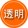 郎溪救援费用合理